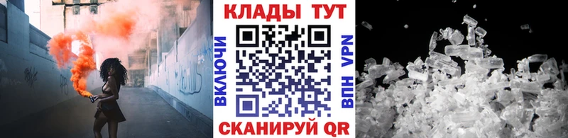 Где найти наркотики Раменское МАРИХУАНА  Меф  КОКАИН  hydra зеркало  ГАШ 