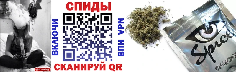 где найти   Раменское  Бутират BDO 33% 