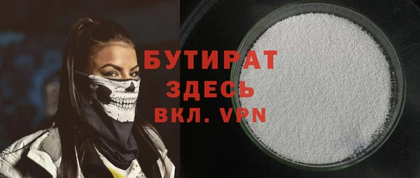меф Абинск