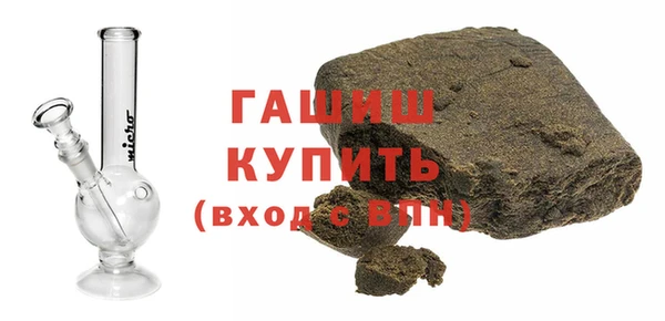 меф Абинск
