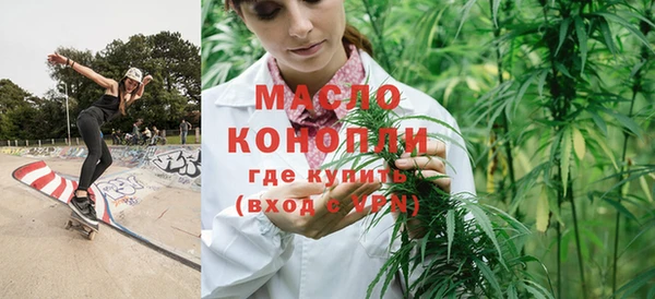 меф Абинск