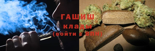 меф Абинск