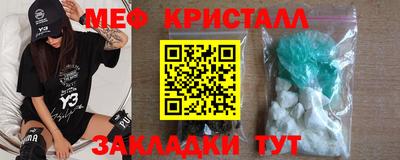 МДПВ Чапаевск