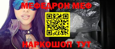 МДПВ Чапаевск