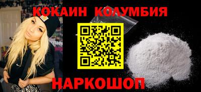 стаф Чебоксары