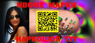 МДПВ Чапаевск