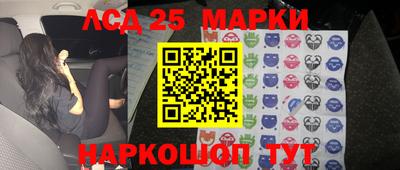 стаф Чебоксары