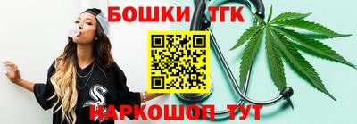 МДПВ Чапаевск