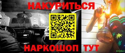 стаф Чебоксары