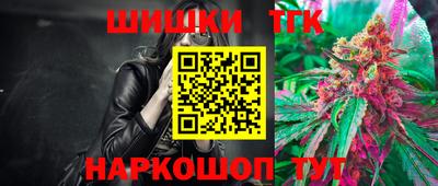 стаф Чебоксары