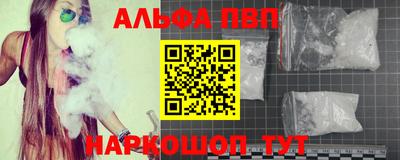 стаф Чебоксары