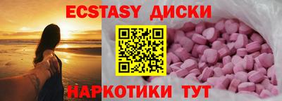 МДПВ Чапаевск