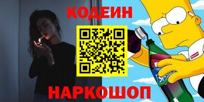 стаф Чебоксары