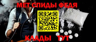 марихуана Чебаркуль