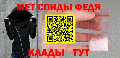 стаф Чебоксары