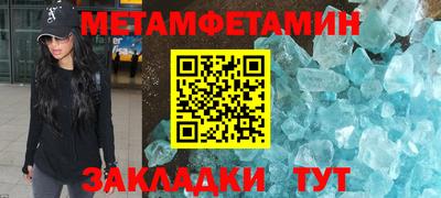 МДПВ Чапаевск