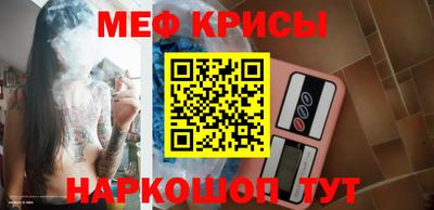 стаф Чебоксары