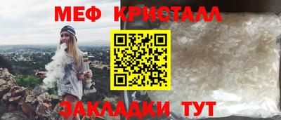 стаф Чебоксары
