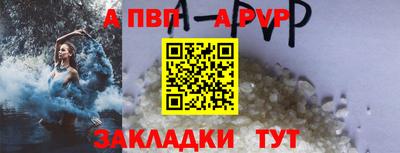 МДПВ Чапаевск