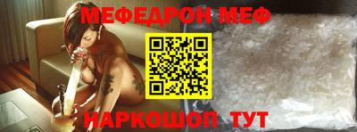 стаф Чебоксары