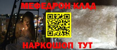 стаф Чебоксары
