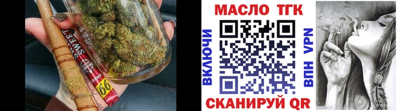 ТГК жижа Раменское