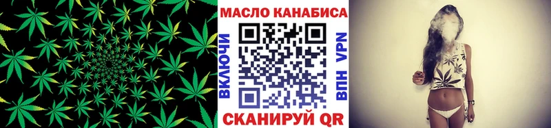 ТГК концентрат Раменское