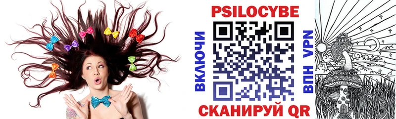 как найти   Раменское  Галлюциногенные грибы мухоморы 